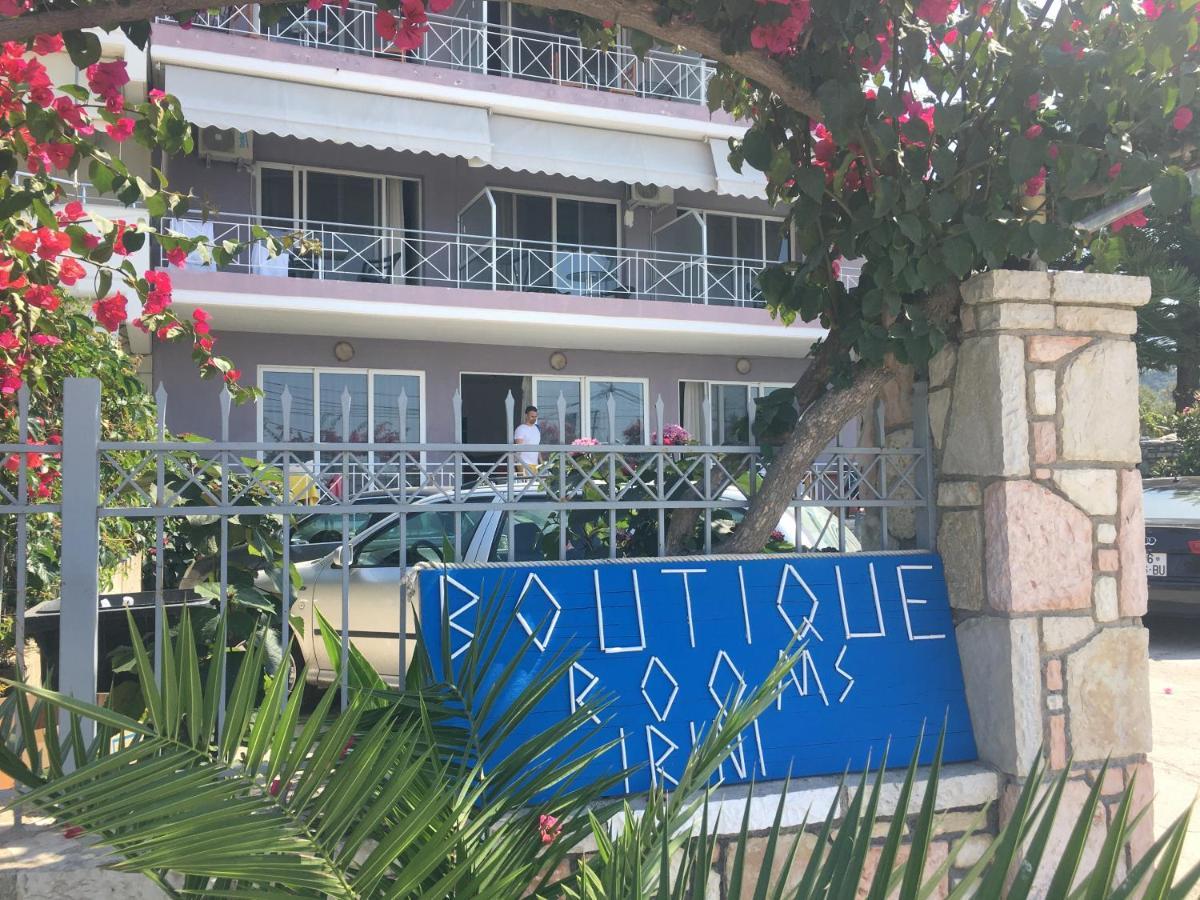Irini Boutique Rooms!!! Himare Exterior foto